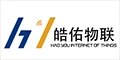 厦门皓佑物联科技有限公司
