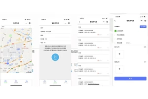 某某客车物联网方案